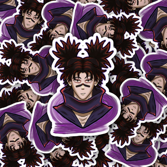 Secret Brother