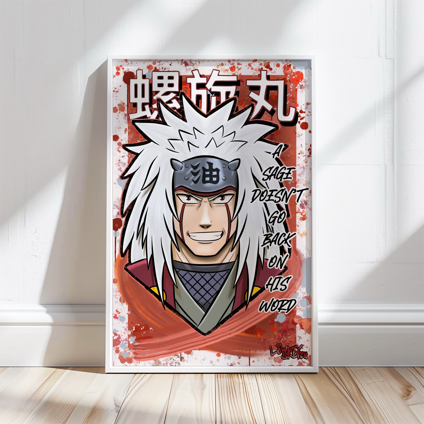 Pervy Sage